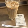 ドトールコーヒーショップ JR博多駅新幹線店