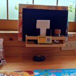 珈琲所コメダ珈琲店 - カウンター席