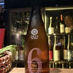 とっぴんぱらりのぷ - 