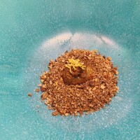 ル・ミュゼ・イデア - 