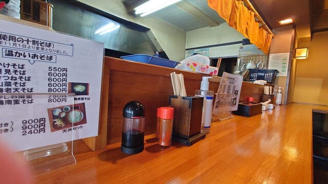 十割そば工房 小十郎本家 - 花巻市その他（そば）の写真