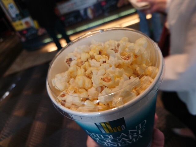 Midland Square Cinema