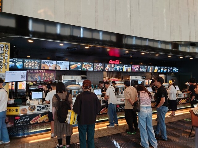 Midland Square Cinema photo 4