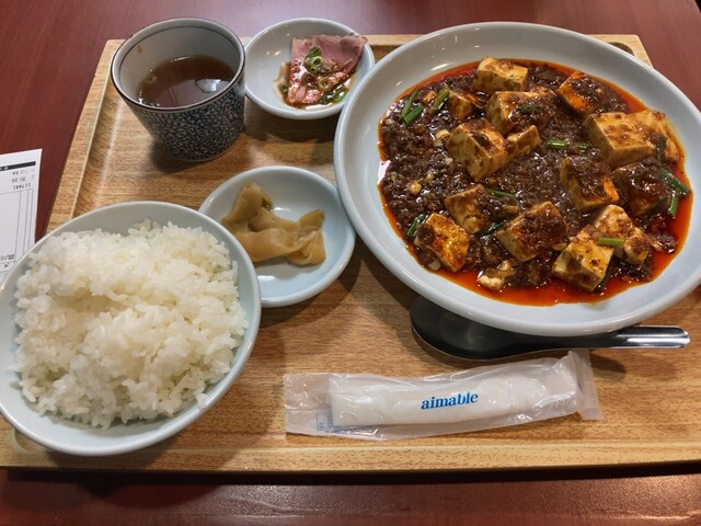 龍泉亭 - 西三荘/中華料理 | 食べログ