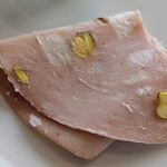 XEX ATAGO GREEN HILLS / Salvatore Cuomo Bros. - モルタデッラ