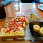 帝塚山珈琲館 - 