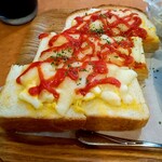 帝塚山珈琲館 - 