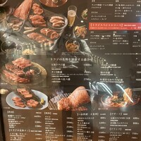 焼肉トラジ 京橋店 - 