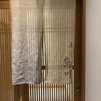寿し島川 - 