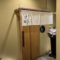 西麻布けんしろう - 