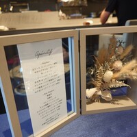Global French Kitchen 雫 - 飲み物メニュー