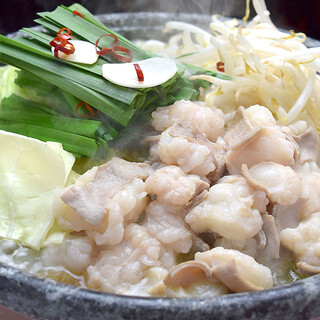 【創業20周年】本格博多もつ鍋