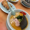 山岡家 浜松有玉店