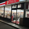 ハセガワストア 五稜郭店