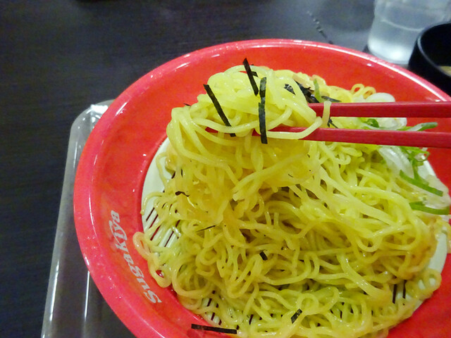 Sugakiya Kiyosu Yoshizuya Ten