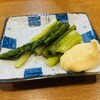串焼き か楽 - ゆでアスパラ　300円