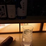 秘蔵 - 