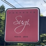 プレゼンテ スギ - 