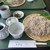 そば処　たか山 - 