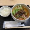 自由が丘 蔭山樓 ららぽーと富士見店