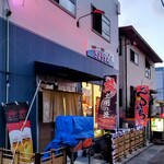 和食や・仕出し・宴会 ぎょうてん - 外観