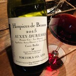 L'IVRESSE-イヴレス- - 