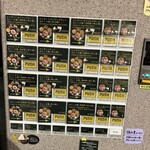 Curry Spice Gelateria KALPASI - 