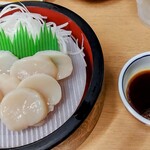和食や・仕出し・宴会 ぎょうてん - ほたて刺身