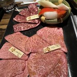 焼肉陽山道 - 