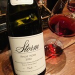 L'IVRESSE-イヴレス- - 