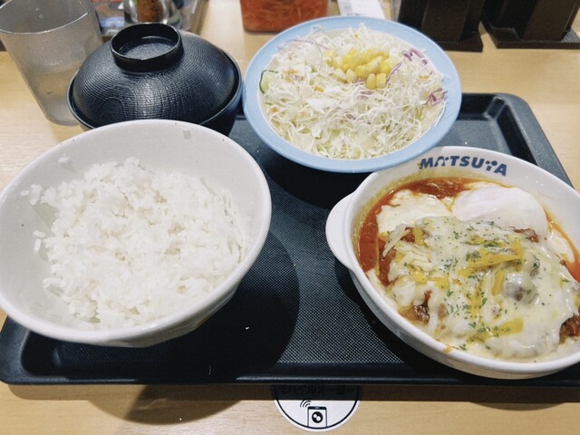 Matsuya Shibuya Center Gai Ten