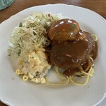 洋食よだれ道 - 