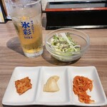 Ojori Hon Atsugi Ten - 