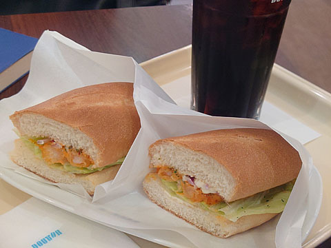 Doutor Coffee Shop Tsutsujigaoka Ten photo 5