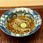 緒方 - 柚子蕎麦