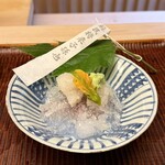 緒方 - 鱧　鬼アジ