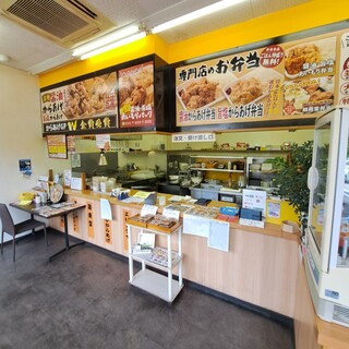 元祖からあげ本舗 かたに商店_2