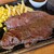 ステーキハウス ロッキー - 料理写真:Rockyステーキ