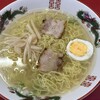 ラーメン拾番