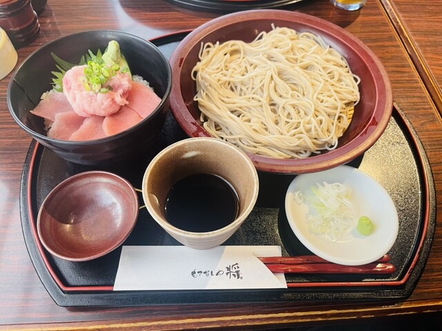 Motenashi Ya Sho Nishi Nippori Ten photo 5