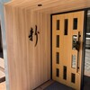 中国菜 ARATA - 