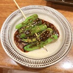 まさき - ししとう(味噌)