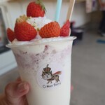 クラウンベリー - 