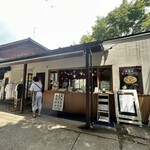 山の上レモネード - お店