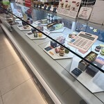 積奏バターサンド - 