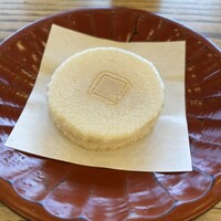京都和久傳 - 