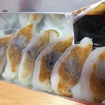 虎屋本舗 - 「餃子饅頭(630円)」