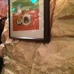 ロックフィッシュ - ロックだね～
