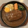 花苑 - ハンバーグ（サラダ付）
1,200円