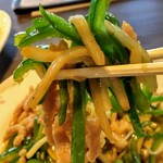 暖龍 - 大好きだから、黙々消化中❣❣❣www